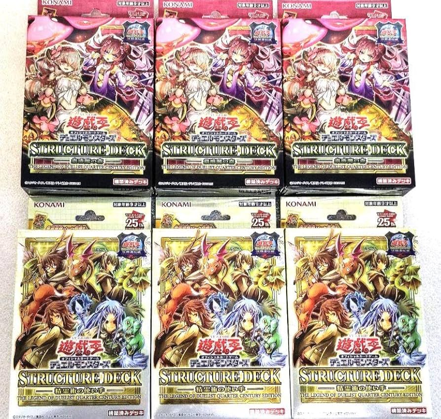 遊戯王 決闘者伝説25h 精霊術の使い手 3セット 遊戯王OCG デュエル