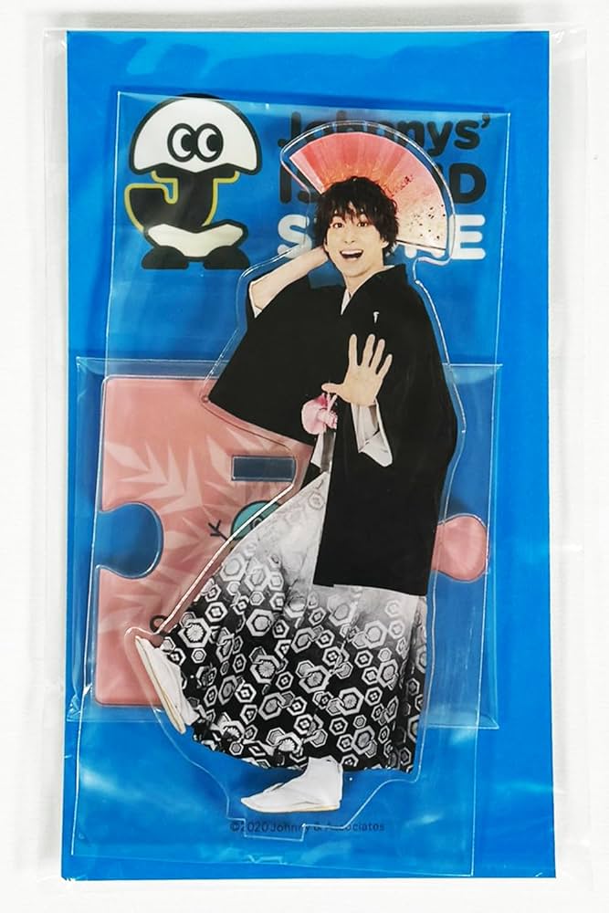 SnowMan 佐久間大介 公式 アクスタFest 第2弾 第3弾 Amazon.co.jp: Snow