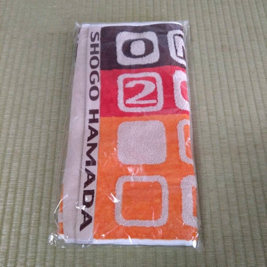 浜田省吾タオル