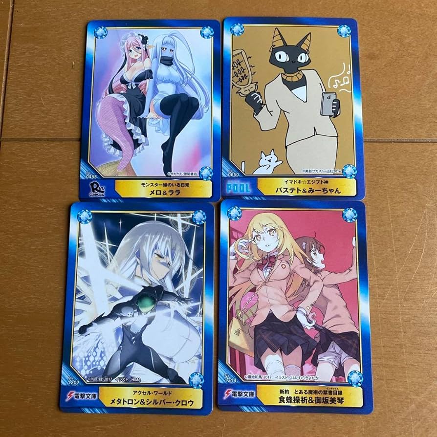 A.B-T.C Animate Book Trading Card アニメイト Amazon.co.jp: A.B-T.C