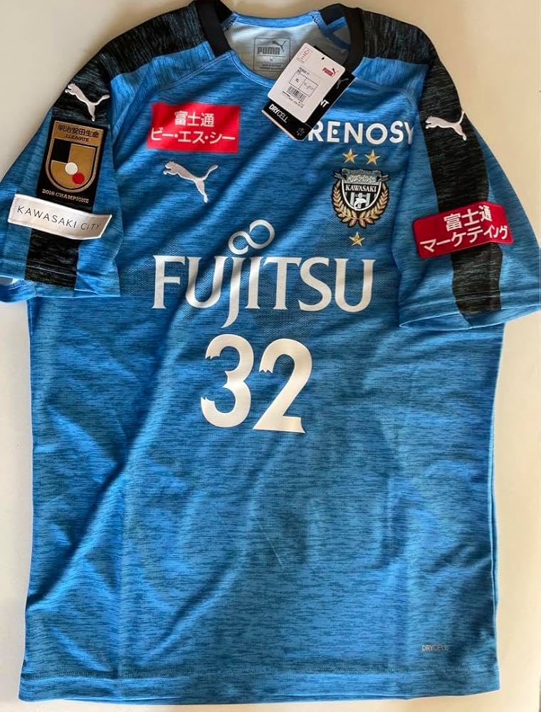川崎フロンターレ 三笘薫選手18番 2020年ユニフォーム 川崎