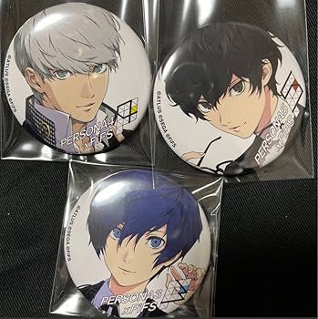 5) ペルソナ3/4/5 × FiFS 缶バッジ 主人公 結城 理 Amazon.co.jp