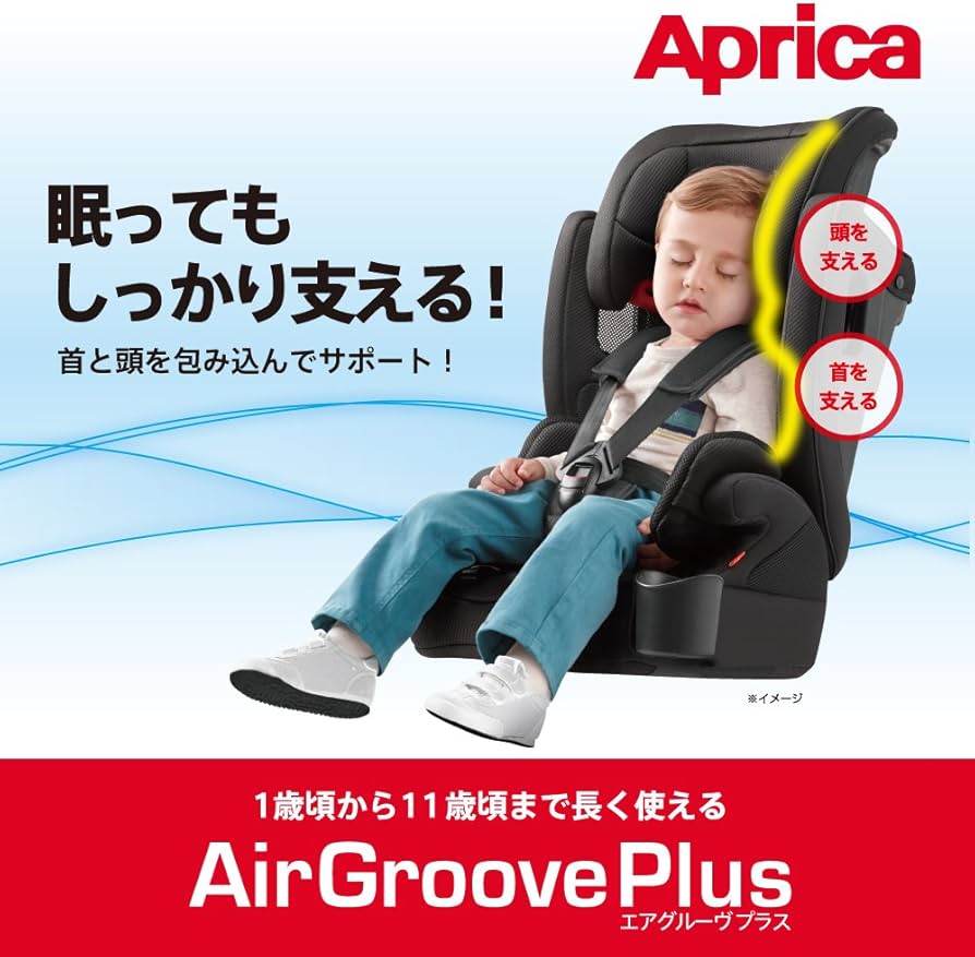 Amazon.co.jp: Aprica(アップリカ)エアグルーヴ プラス ストリング