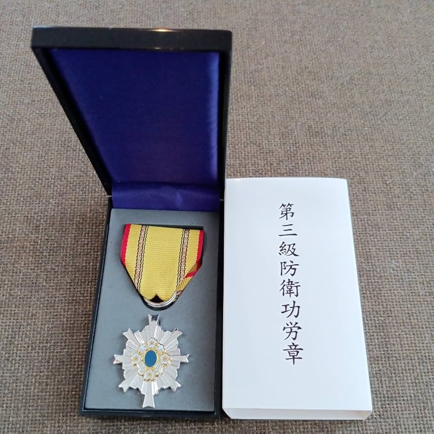 1509 【激レア 極美品】大正三四年従軍記章 日独戦争記念 旧型 勲章