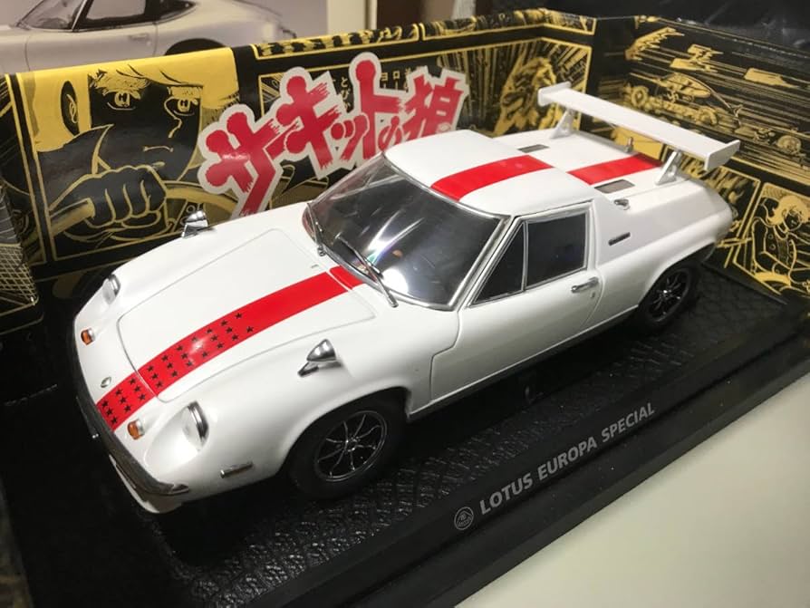Amazon.co.jp: 亰商 サーキットの狼 1/18 ロータス ヨーロッパ