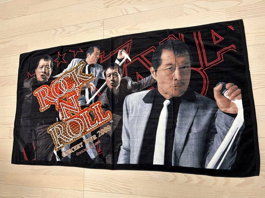 矢沢永吉 スペシャルビーチタオルTHE ROOTS OF ROCK'N ROLL Amazon.co