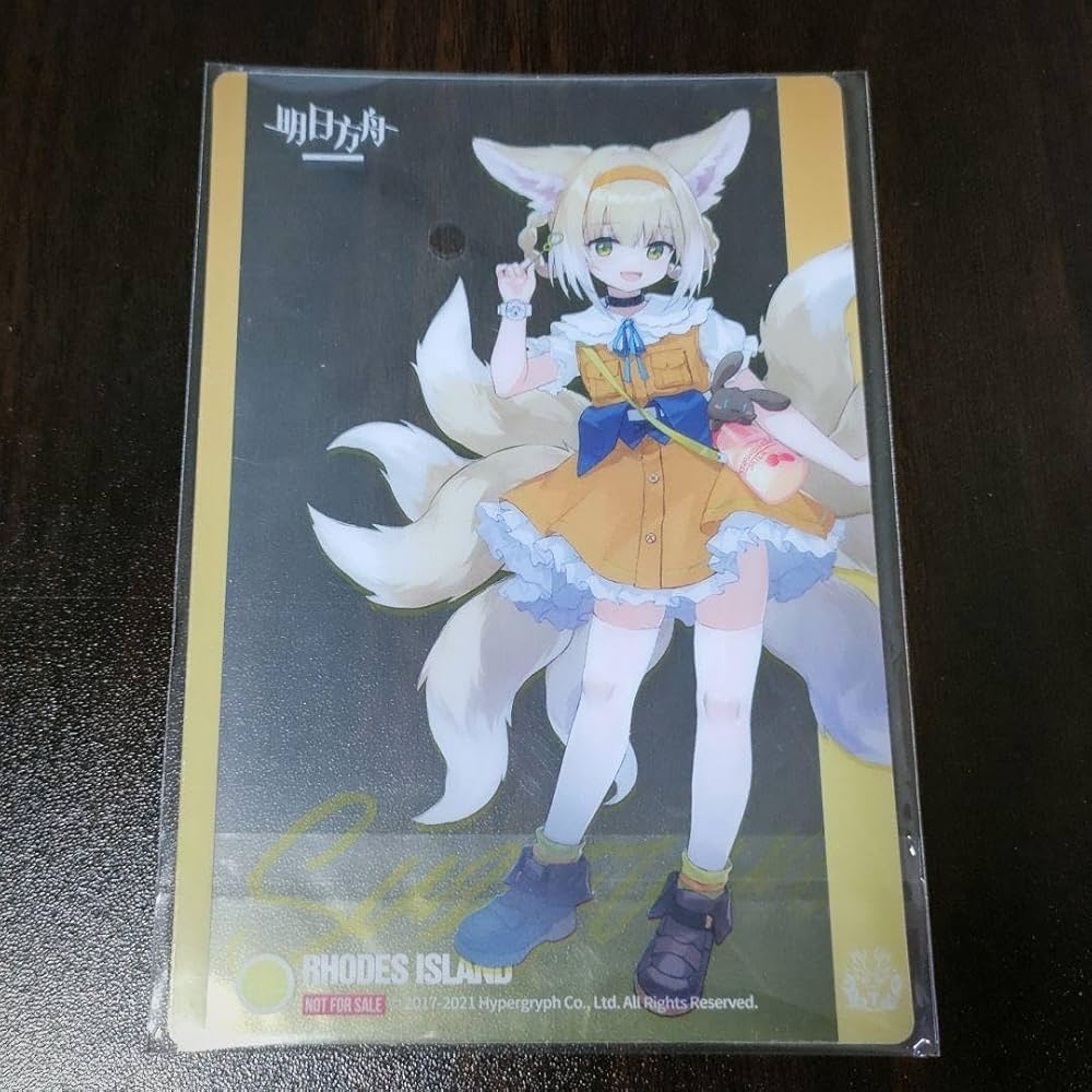 アークナイツ 「われらの光」クリップボード スズラン スズランは我ら