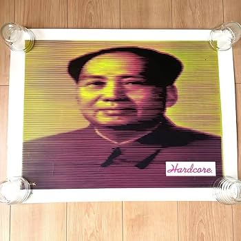 Amazon.co.jp: ※40枚限定コジック kozik毛沢東 ポスター 藤原ヒロシ