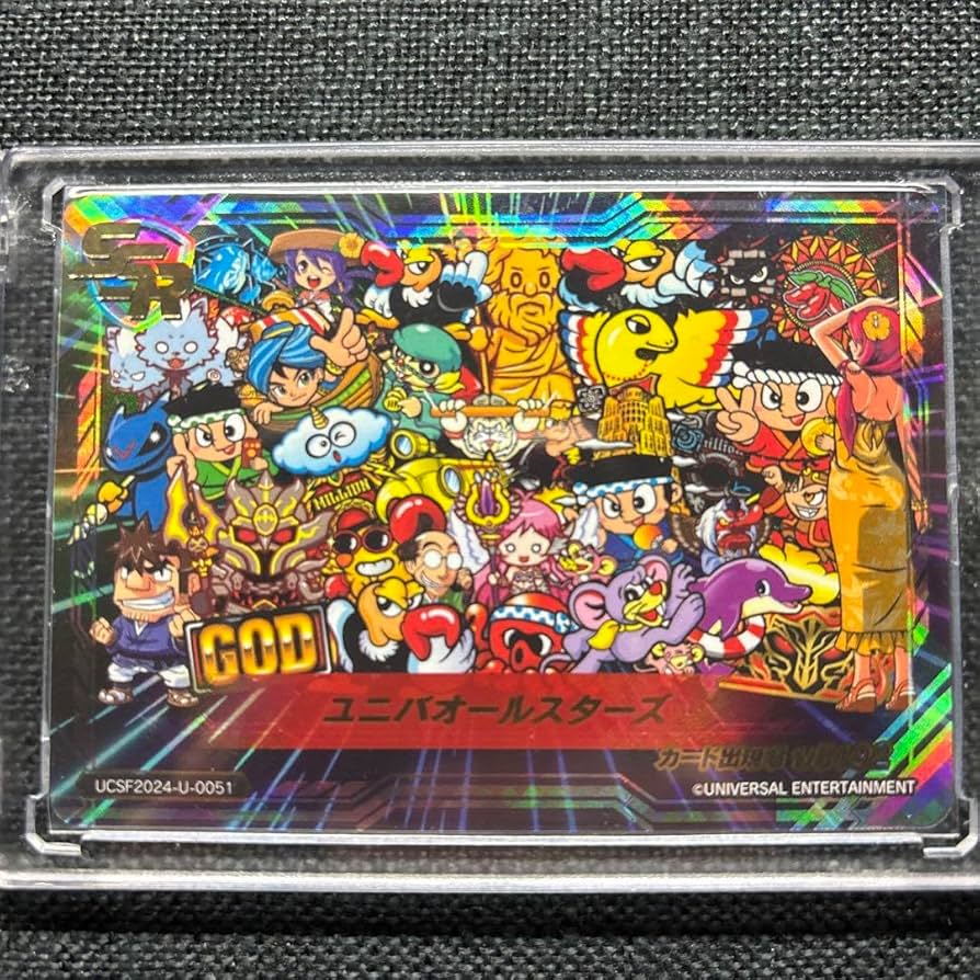 SSRゆるせぽね ・ シンディ ユニバカ サミフェス 1/8192 SSRゆるせぽね