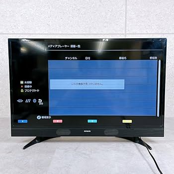 Amazon | TV-32HF10W 液晶テレビ aiwa [32V型 /ハイビジョン] | テレビ
