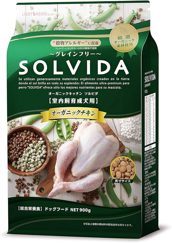 Amazon.co.jp: ライトハウス ソルビダ(SOLVIDA) グレインフリー チキン