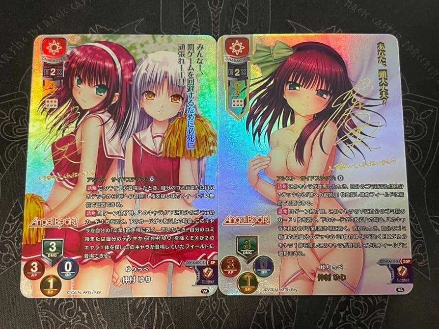 lycee ゆりっぺ 仲村 ゆり SSP サイン リセ PSA10 lycee ゆりっぺ 仲村