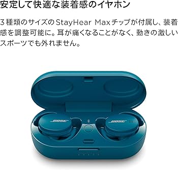 Amazon.co.jp: Bose Sport Earbuds 完全ワイヤレスイヤホン Bluetooth