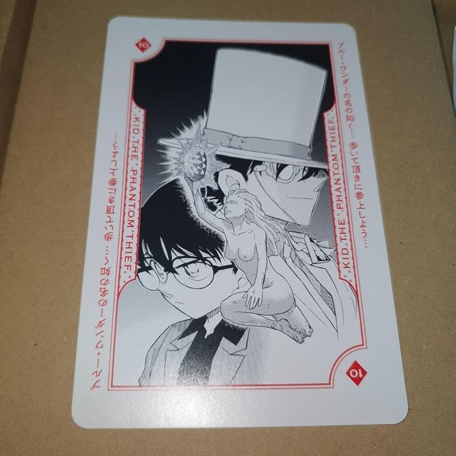 名探偵コナン まじっく快斗 怪盗キッド名言トランプ Amazon.co.jp: 7