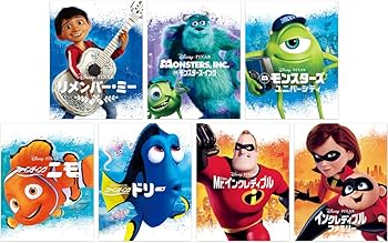 ピクサー ニモ セット ピクサー ニモ セット ピクサー ニモ セット