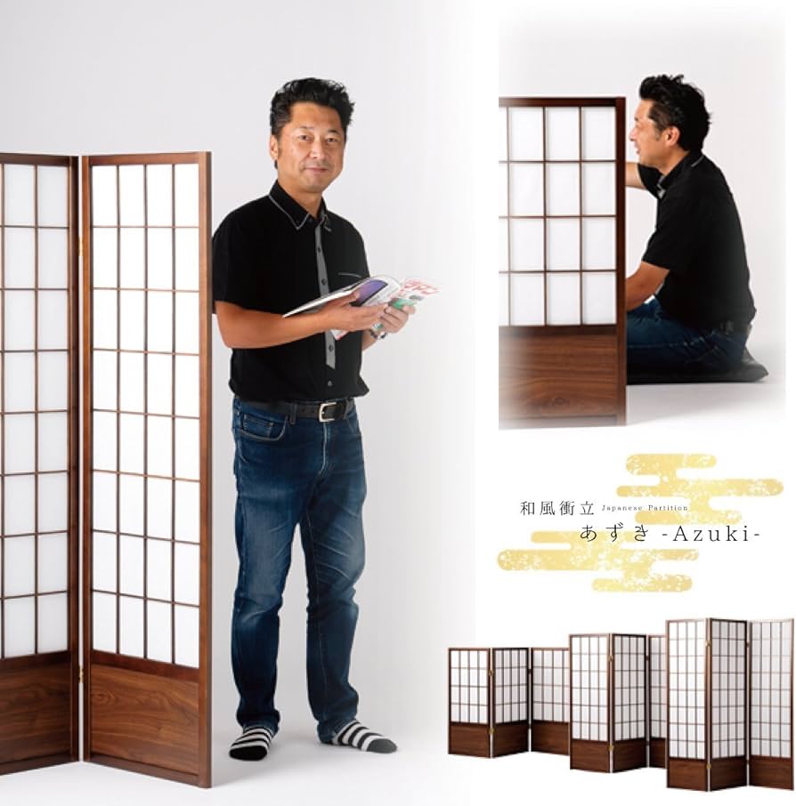 Amazon.co.jp: スクリーン 3連 衝立 間仕切り 三つ折り 障子