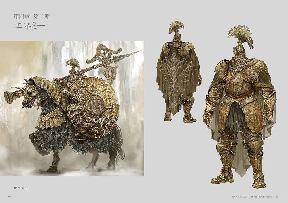 Amazon.co.jp: ELDEN RING OFFICIAL ART BOOK Volume II : 電撃ゲーム