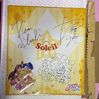 アイカツ 海外版カード ソレイユ Soleil 星宮いちご アイカツ 海外版