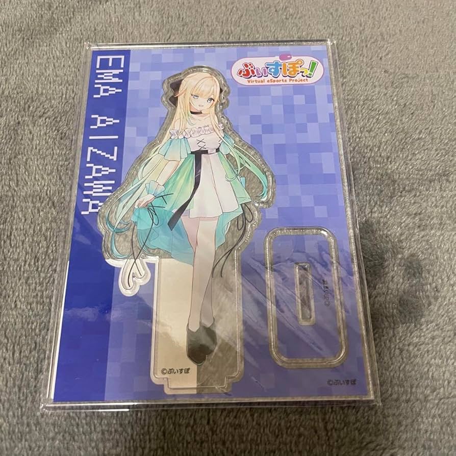 未開封 ぶいすぽ 藍沢エマ 神田明神祭り 法被 未開封 ぶいす