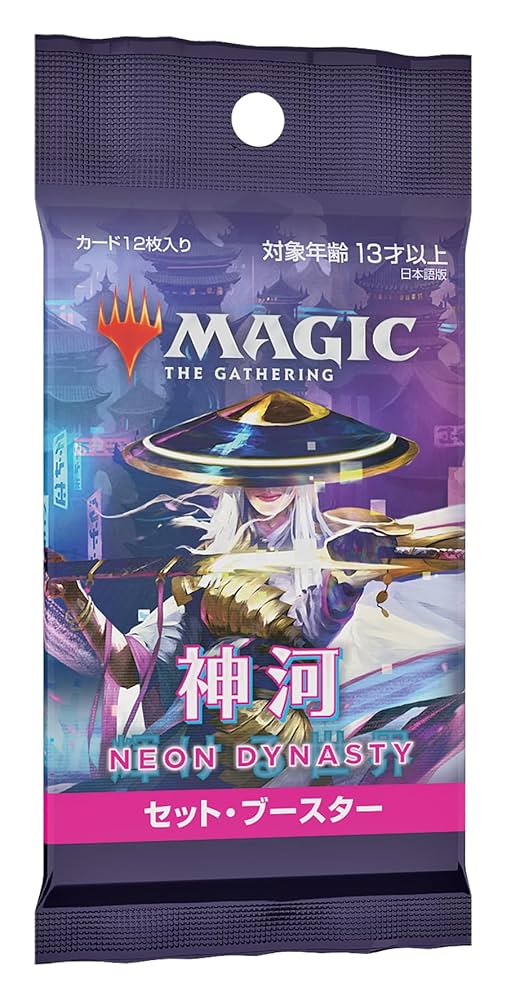 MTG 神河NEON DYNASTY フォイル版プロモパック 6パック MTG 神河NEON