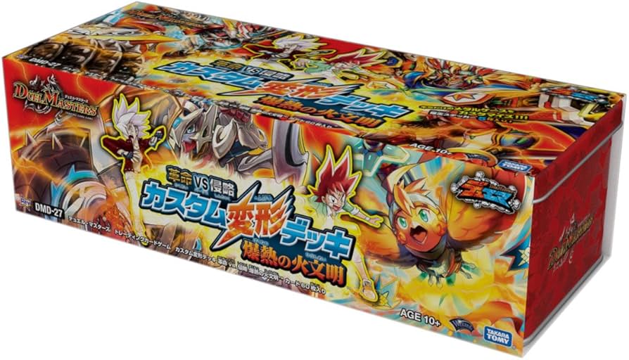 烈火デッキ クロエ入り 差し替えパーツ付き 星街すいせい、沙花叉