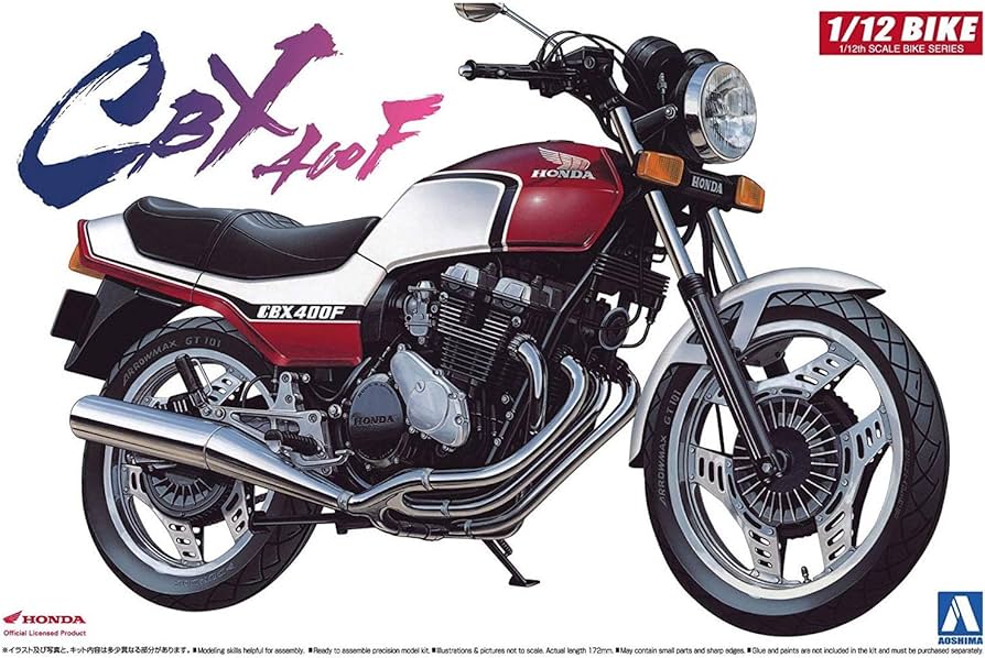 Amazon.com: Aoshima Bunka Kyozai 1/12 Honda CBX400F : Arts, Crafts