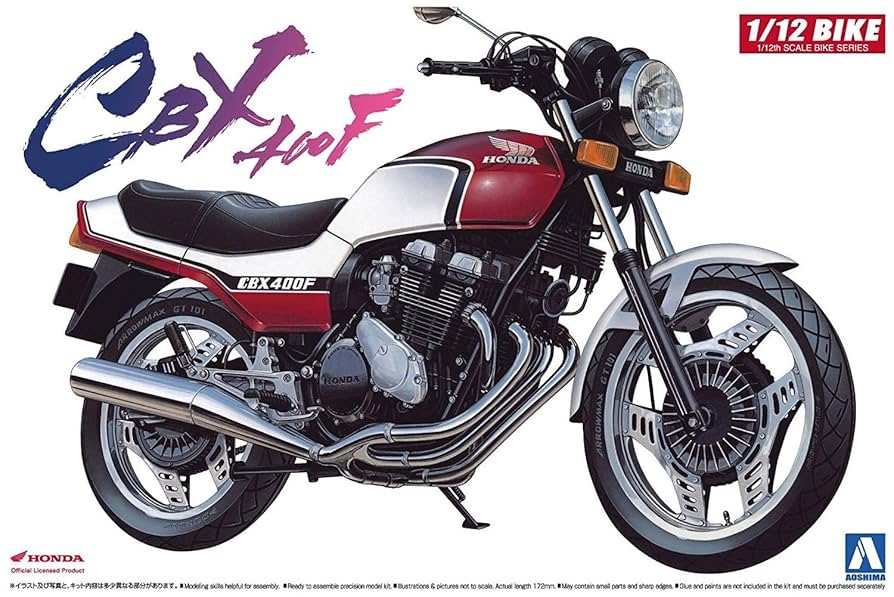 アオシマ製:CBX400F、レジン製パーツ付 【公式通販】