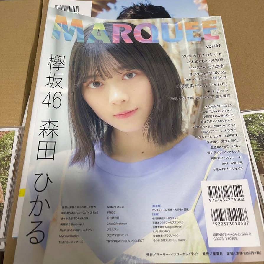 来栖りん(26時のマスカレイド)CHEERZ 直筆サイン入りチェキ 【公式通販】