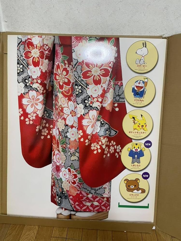 超レア 堀北真希さん 等身大POP 2009年 フジカラー 超レア 堀北