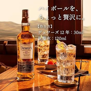 Amazon.co.jp: デュワーズ ジャパニーズスムース・12年 飲み比べ2本