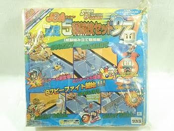 スーパービーダマン7体 爆球連発スーパービーダマン 7 (てんとう虫