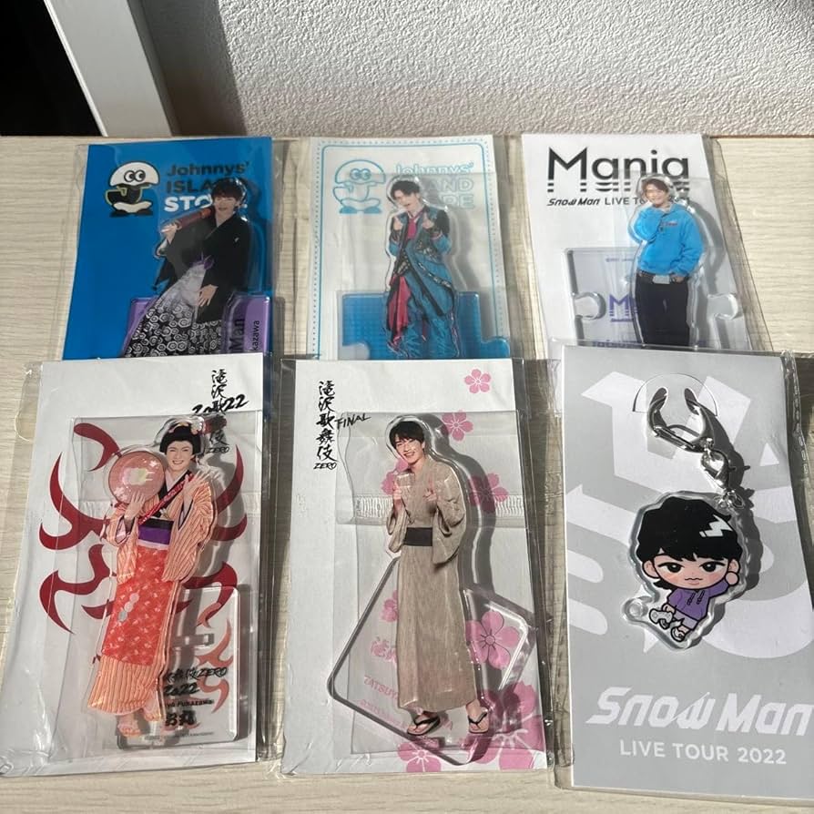 SnowMan 深澤辰哉 グッズセット Amazon.co.jp: SnowMan 深澤辰哉 ふっ