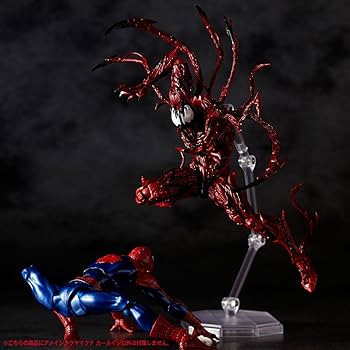 Kaiyodo figure complex AMAZING YAMAGUCHI Carnage About 155 mm ABS