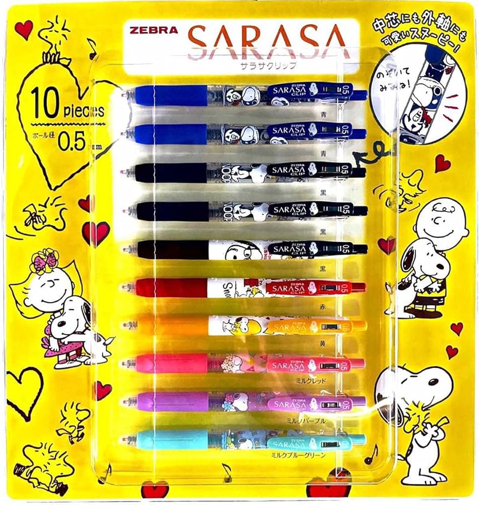 Amazon | 【限定】ZEBRA SARASA Clip 0.5mm ゲルインクボールペン