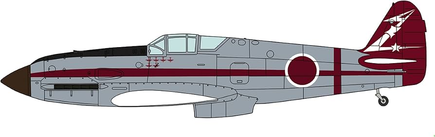 Amazon | ハセガワ 1/72 川崎 キ61三式戦闘機 飛燕 1型丁 “飛行244戦隊