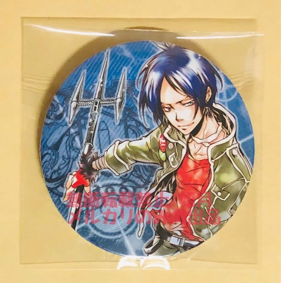 天野明展 家庭教師ヒットマン リボーン コレクション缶バッジ A 未開封