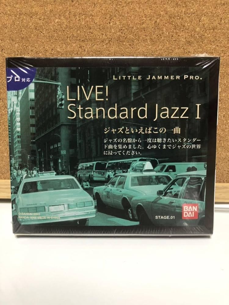 Little Jammer pro Live!Standard Jazz 【公式通販】