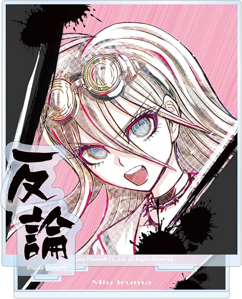 ダンガンロンパV3 最原終一 希望のカケラ ダンガンロンパV3 最原終一