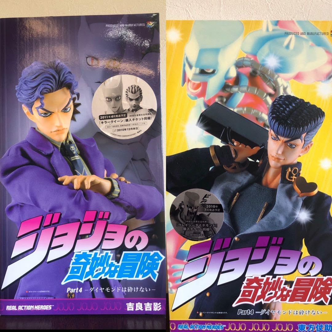 Xmas価格 ジョジョ ABCカード レアのみ 4部 吉良吉影 東方仗助 ホロ Xmas