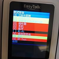 Amazon.co.jp: 【公式】Easytalk(イージートーク) 世界164ヶ国対応