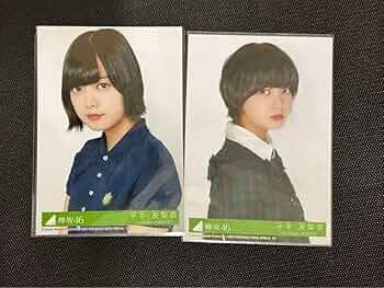 欅坂46 平手友梨奈 ポストカード ほぼフルコンプ 欅坂46 平手友梨奈