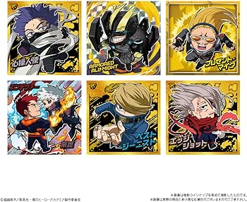 Amazon | バンダイ(BANDAI) にふぉるめーしょん 僕のヒーロー