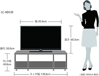 Amazon | シャープ 40v型 フルハイビジョン 液晶テレビ AQUOS LC-40H20