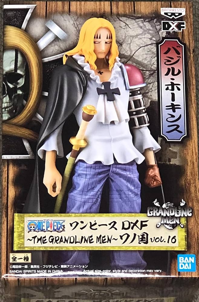 Amazon.com: Banpresto - One Piece DXF The Grandline Men Wanokuni