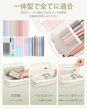 Amazon.co.jp: Four Candies 文房具セット 筆箱 蛍光ペン ボールペン