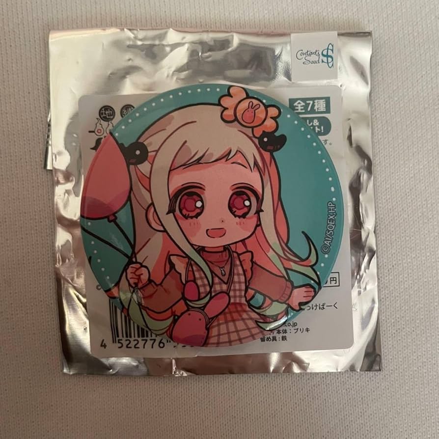 Amazon.co.jp: 地縛少年花子くん 八代寧々 缶バッジ もっけぱーく 花子