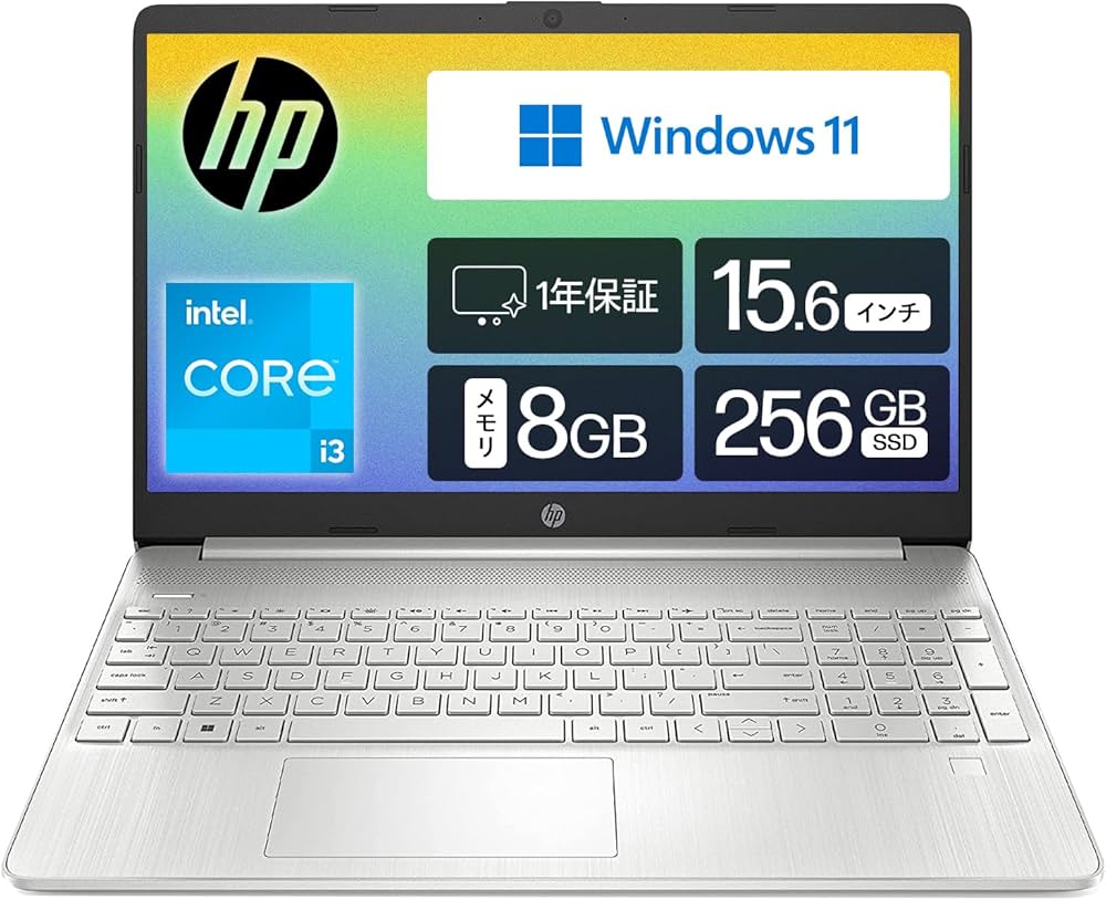 HP ノートPC Core i3 本体 ACアダプター付き