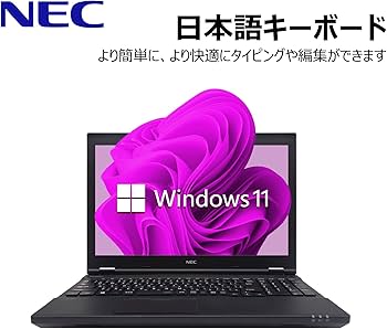 Amazon.co.jp: 【整備済み品】 【CPU:第8世代Core-i5 & 高速SSD1000GB