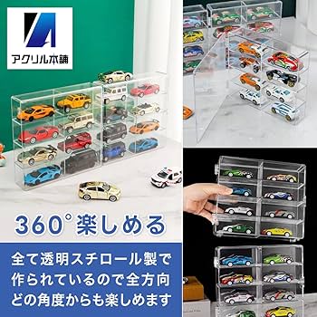 トミカ トミカケース カーペットセット トミカ トミカケース