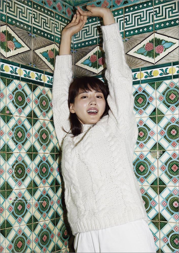 Amazon | 綾瀬はるか 2017年 カレンダー 壁掛け B2 | アダルト